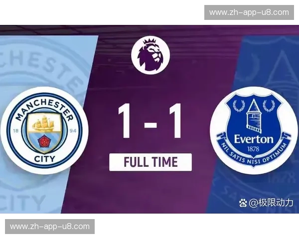 比分曼城：每一球都是城市的脉搏