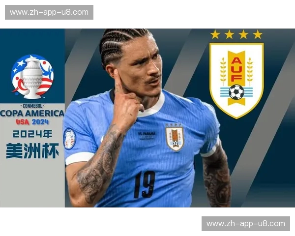 美洲杯2029积分榜 美洲杯2029积分榜